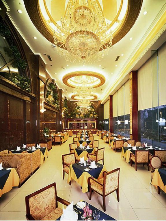 Xinhai Jin Jiang Hotel Πεκίνο Εστιατόριο φωτογραφία
