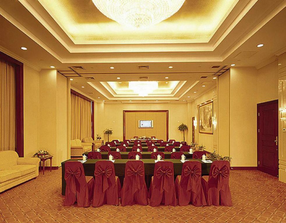 Xinhai Jin Jiang Hotel Πεκίνο Επιχειρήσεις φωτογραφία