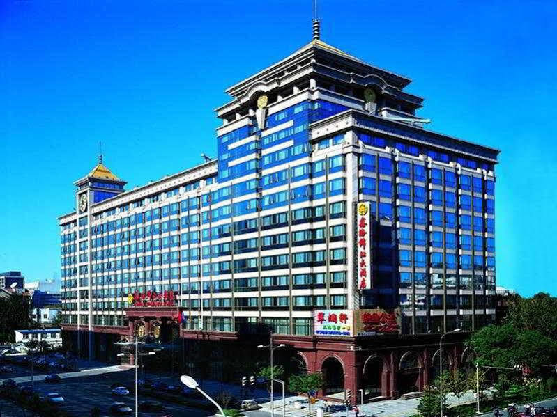 Xinhai Jin Jiang Hotel Πεκίνο Εξωτερικό φωτογραφία