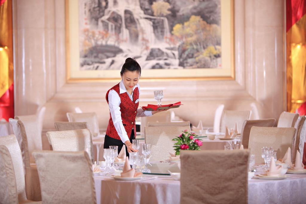 Xinhai Jin Jiang Hotel Πεκίνο Εξωτερικό φωτογραφία